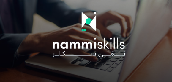 nammiskills Brand